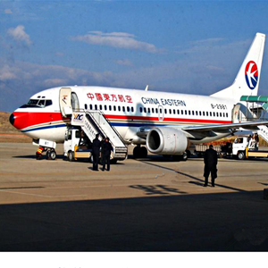 新桥航空物流-当日到达,轻松快捷
